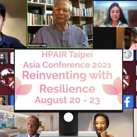 pictures from harvard project for asian and international relations asia conference 2021